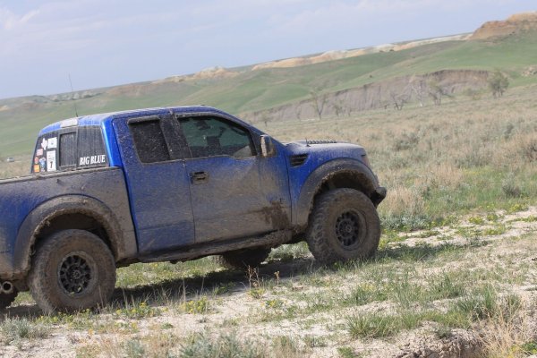 2013SouthDakotaRaptorRun_2013052821075_zpsa3d26885.jpg