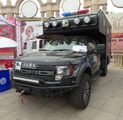 ford-raptor-chinese-_600x0w.jpg