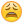 emoji30.png